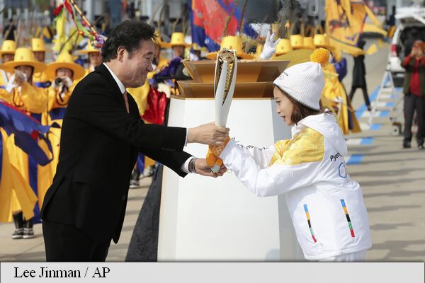 jo2018